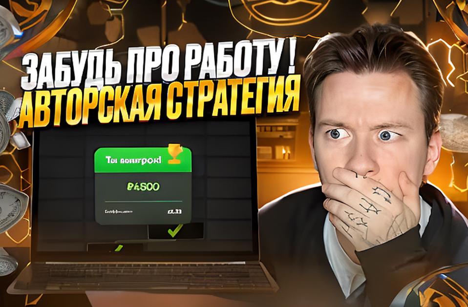 Что такое izi казино и почему оно популярно